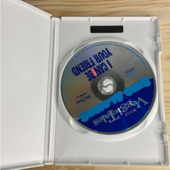 Big Idea VeggieTales Sing Alongs I Can Be Your Friend 10 Great Songs DVD - Picture 4 of 4